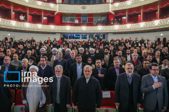 اختتامیه چهلوسومین جایزه کتاب سال