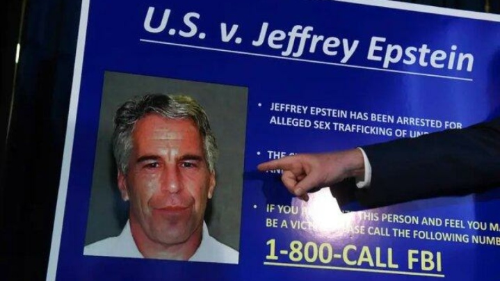 اپستین از ارتش صهیونیستی حمایت مالی می‌کرد