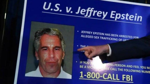 اپستین از ارتش صهیونیستی حمایت مالی می‌کرد