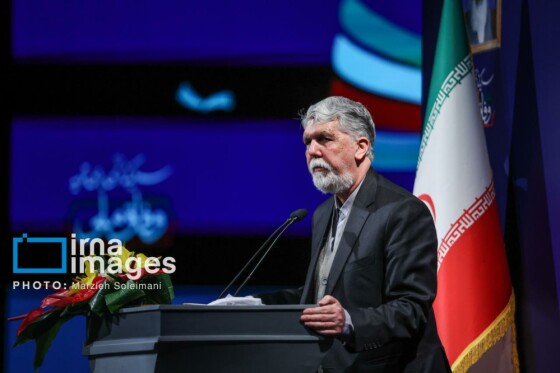 اختتامیه چهلوسومین جایزه کتاب سال