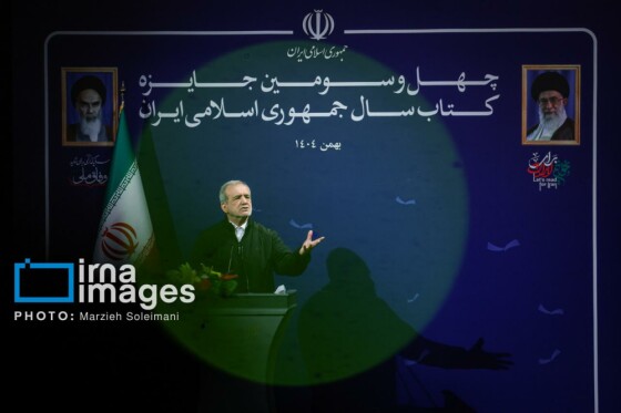 اختتامیه چهلوسومین جایزه کتاب سال