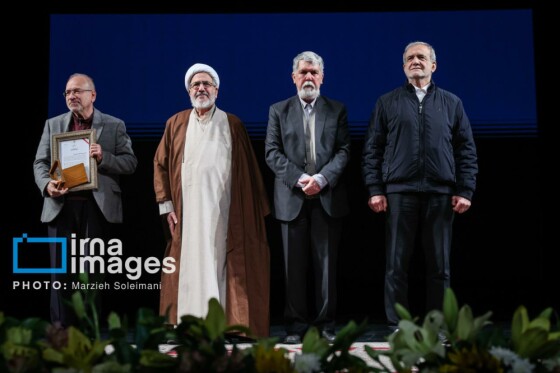 اختتامیه چهلوسومین جایزه کتاب سال