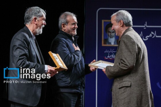 اختتامیه چهلوسومین جایزه کتاب سال