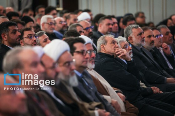 اختتامیه چهل‌وسومین جایزه کتاب سال