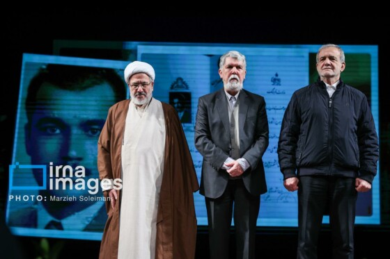 اختتامیه چهلوسومین جایزه کتاب سال