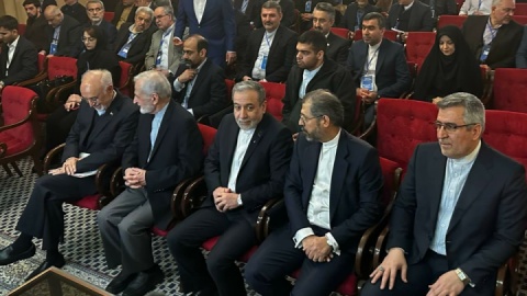 کنگره ملی سیاست خارجی آغاز به کار کرد