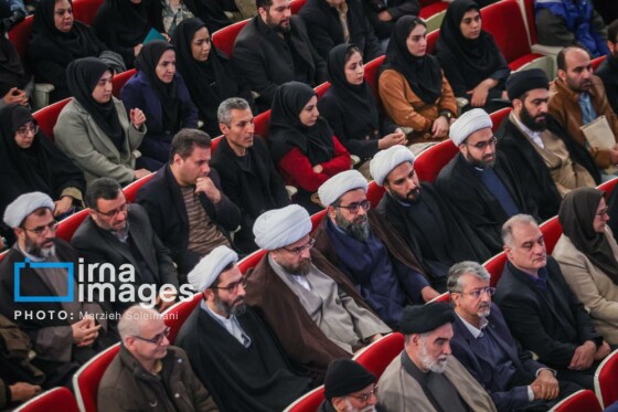 اختتامیه چهلوسومین جایزه کتاب سال