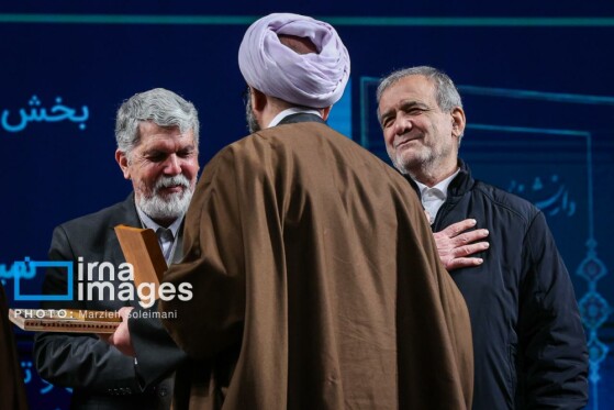 اختتامیه چهلوسومین جایزه کتاب سال