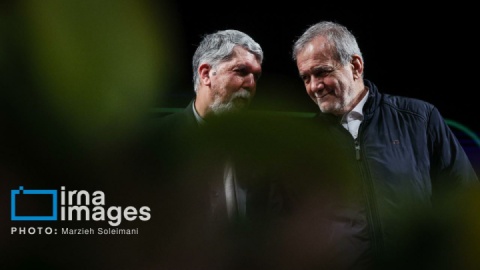 گزارش تصویری/ اختتامیه چهل‌وسومین جایزه کتاب سال