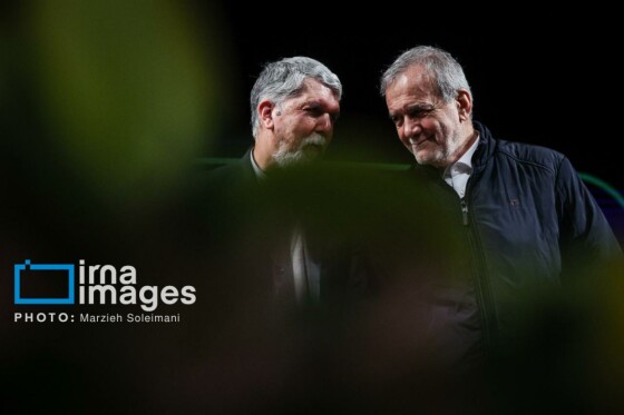 اختتامیه چهلوسومین جایزه کتاب سال