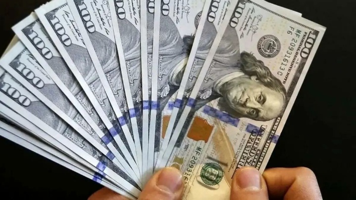 قیمت جدید دلار رسمی امروز ۱۹ بهمن ماه ۱۴۰۴
