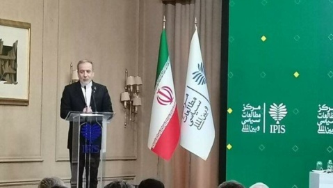 عراقچی: غنی‌سازی حق ما است /آرایش نظامی ما را نمی‌ترساند