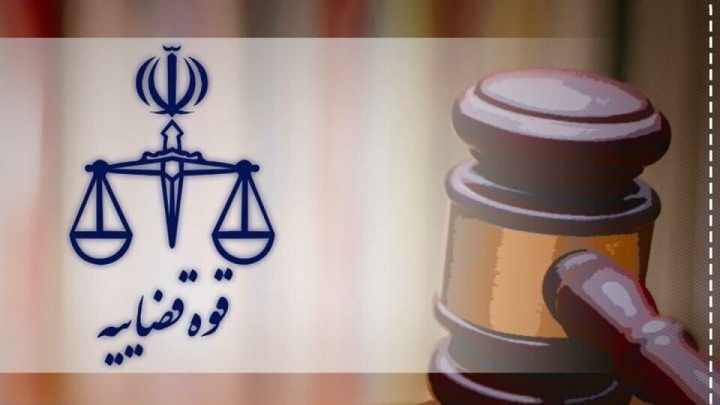 ورود قاضی‌القضات به قلب اقتصاد سایه