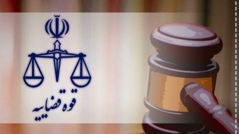 ورود قاضی‌القضات به قلب اقتصاد سایه