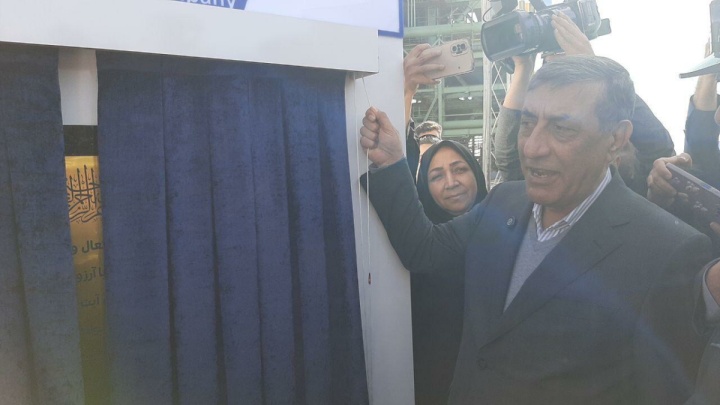 قائم‌پناه: نیروگاه خورشیدی سیرجان نشانه هوای پاک و عدم خاموشی است