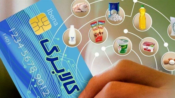 معرفی ۳ سامانه برای اعلام تخلفات کالابرگی