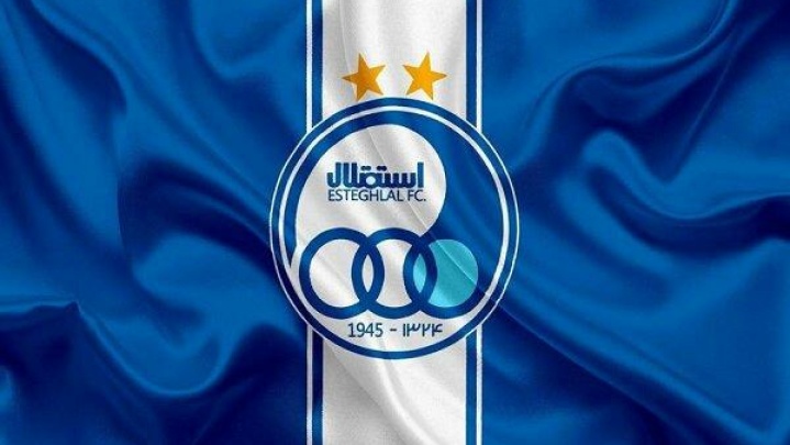 تخلف میلیاردی استقلال با پول دادن به یک ایجنت