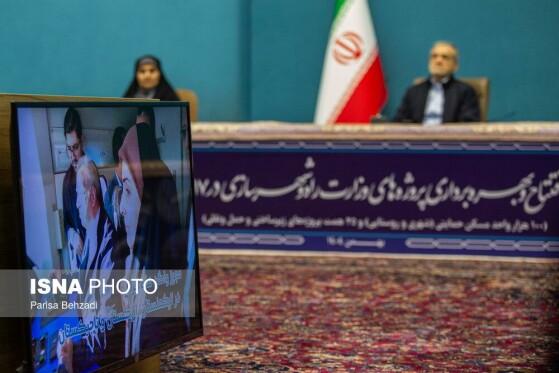 آیین بهره برداری از پروژه های وزارت راه و شهرسازی با حضور رئیس جمهور