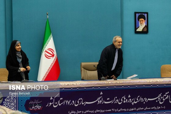 آیین بهره برداری از پروژه های وزارت راه و شهرسازی با حضور رئیس جمهور