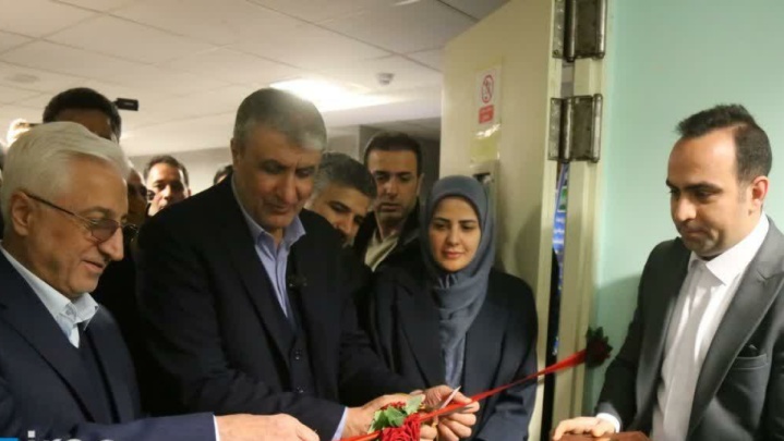 سایت پرتودهی خراسان‌شمالی رونمایی شد