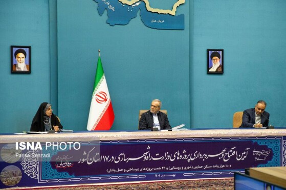 آیین بهره برداری از پروژه های وزارت راه و شهرسازی با حضور رئیس جمهور