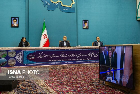 آیین بهره برداری از پروژه های وزارت راه و شهرسازی با حضور رئیس جمهور