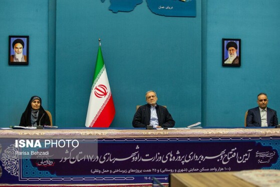 آیین بهره برداری از پروژه های وزارت راه و شهرسازی با حضور رئیس جمهور