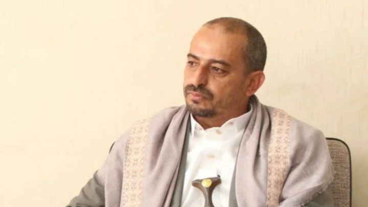 اعلام همبستگی یمن با ایران در برابر تهدیدها