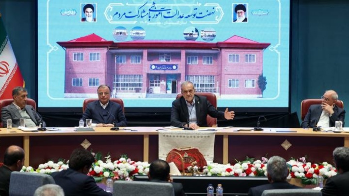 تحقق عدالت آموزشی با اراده ملی و مشارکت مردمی