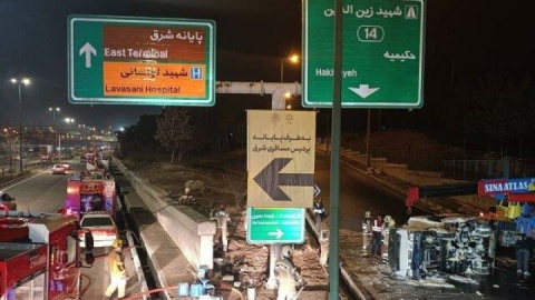 واژگونی کامیونت حامل ۱۵۰۰ لیتر بنزین در بزرگراه یاسینی تهران