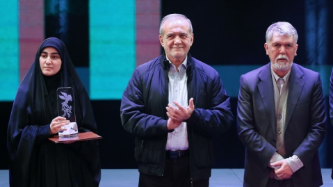 زیر سایه با هم بودن