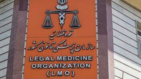 پزشکی قانونی ادعای ۵۰ پیکر زن ناشناس حوادث اخیر را رد کرد
