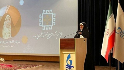 حفظ میراث فرهنگی در گروه توسعه کسب و کارهای پایدار است