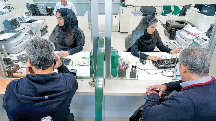 تصویر وام دهی به کم درآمدها