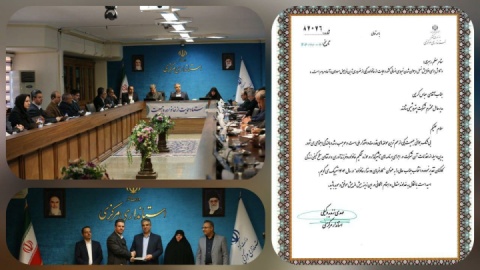 تقدیر استاندار مرکزی از پتروشیمی شازند به‌عنوان “کارفرمای دوستدار خانواده”