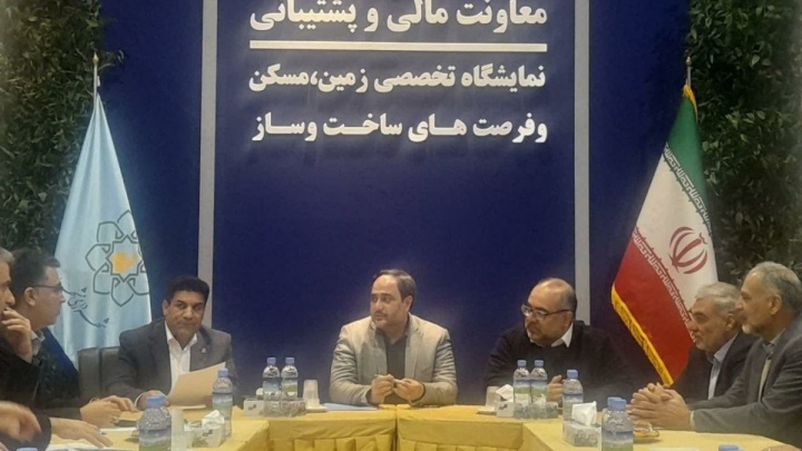 انعقاد بیش از ۷ همت توافق‌نامه و ده‌ها تفاهم‌نامه سرمایه‌گذاری در مناطق مختلف شهری