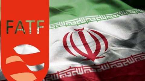 تلاش‌ها برای خروج از لیست سیاه FATF ادامه دارد