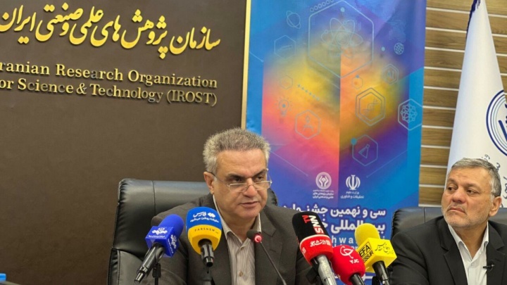 تغییر جهت جشنواره خوارزمی به خلق ارزش اقتصادی