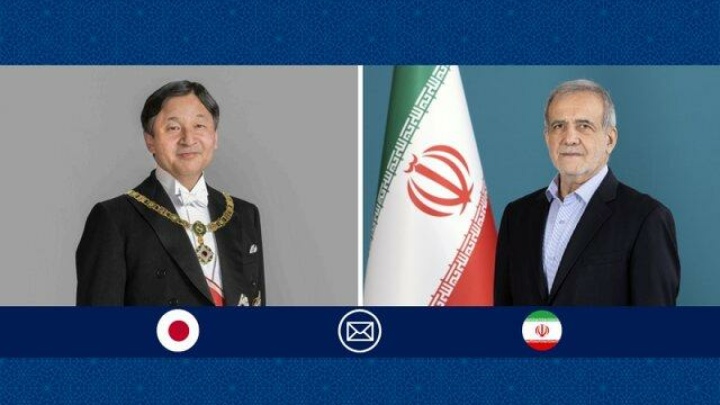 پیام تبریک امپراطور ژاپن به پزشکیان به‌مناسبت سالگرد پیروزی انقلاب اسلامی