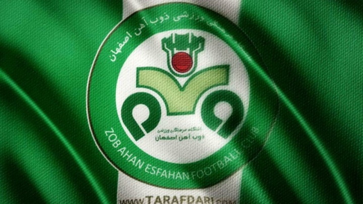 ذوب‌آهن زیر ذره‌بین قانون