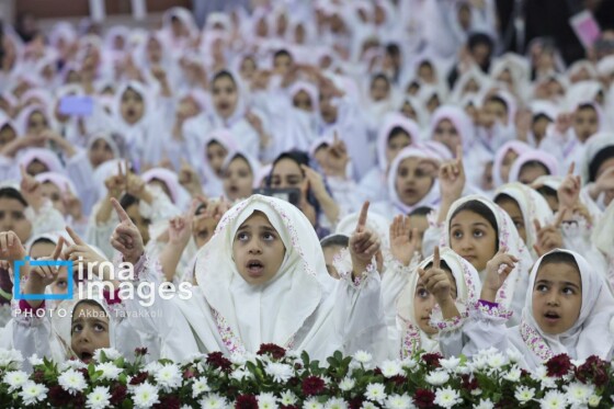 جشن تکلیف فرشته‌ها