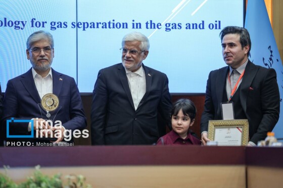 اختتامیه جشنواره بین‌المللی خوارزمی