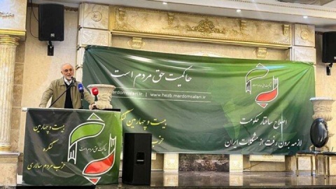 صالحی: جمهوری اسلامی ایران ظرفیت مدیریت بحران‌ها را دارد