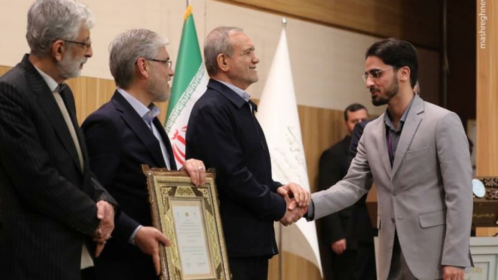 هیچ گروهی در ایران نباید احساس طردشدگی کند