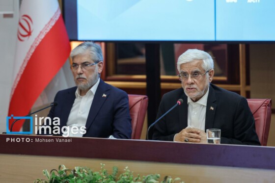 اختتامیه جشنواره بین‌المللی خوارزمی