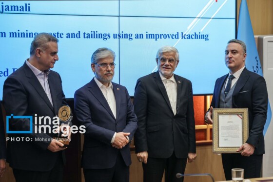 اختتامیه جشنواره بین‌المللی خوارزمی