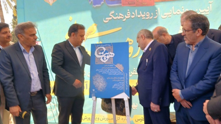 وزیر آموزش و پرورش: اماکن میراثی باید هر روز مملو از دانش‌آموزان باشد