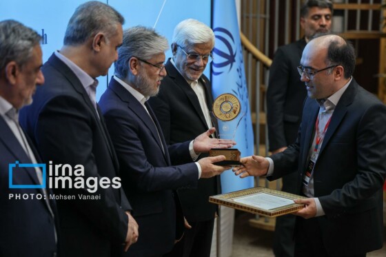 اختتامیه جشنواره بین‌المللی خوارزمی