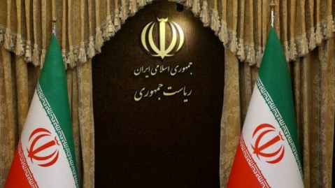 دعوت هیئت دولت از مردم برای حضور در مراسم چهلم جانباختگان حوادث دیماه ۱۴۰۴