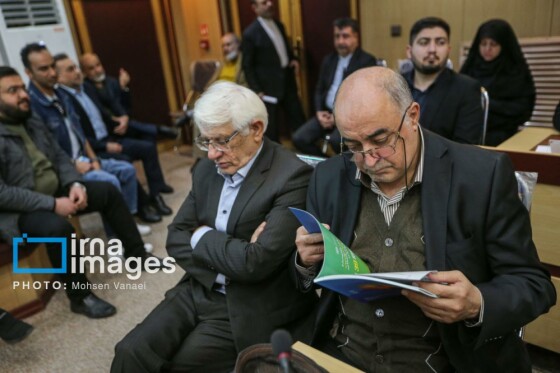 اختتامیه جشنواره بین‌المللی خوارزمی